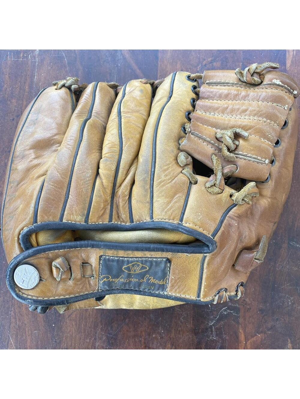 Vintage 1930-1940 HK Professional Model Leather Baseball Glove #2630
